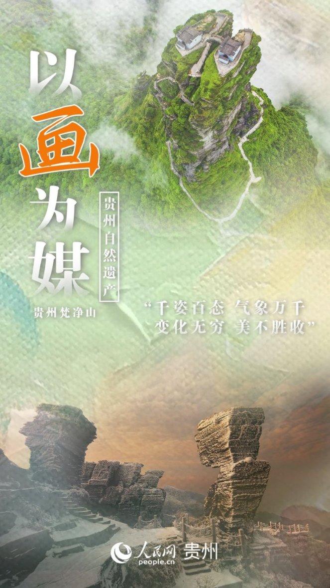 生化奇兵：无限