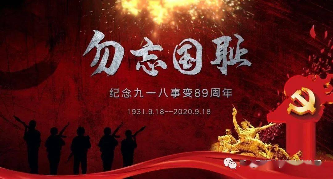 万词王