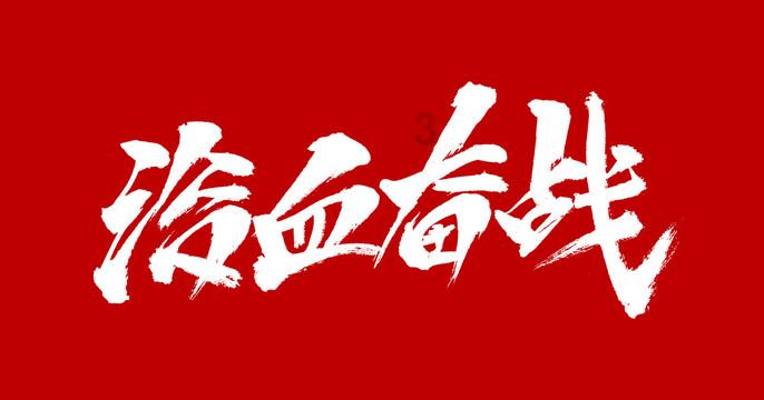 强冷空气+降雨+10℃！海南气温将“断崖式”下跌～