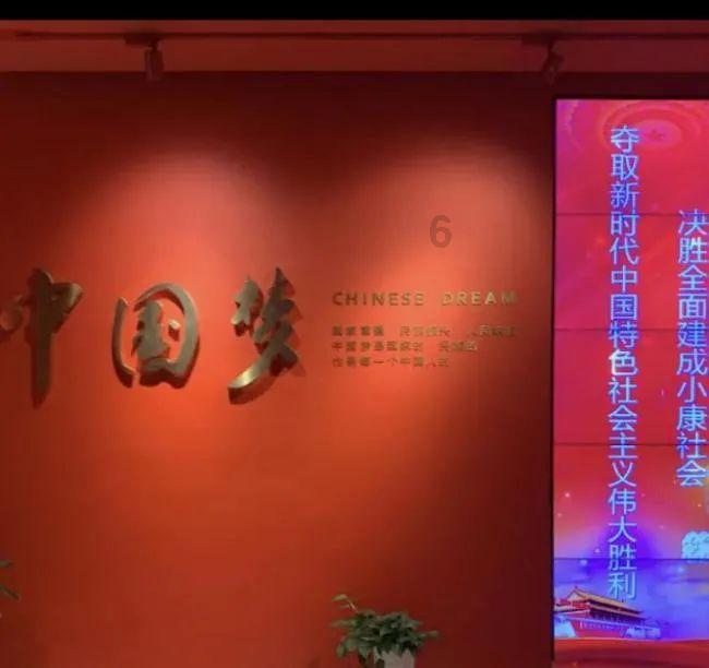 安徽春晚真跳科目三了?网友质疑玩老梗