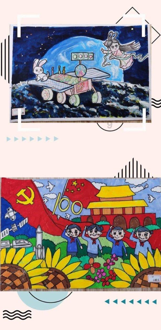 组装机械盔头龙2